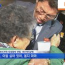 오대양호 이미지