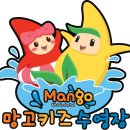 중심키즈