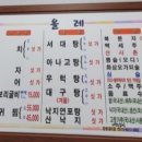 옥당로1길 이미지