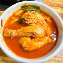 닭칼도리만