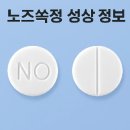 (주)한국파비스제약 이미지