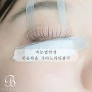 제이블링