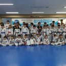 유원관합기도 이미지