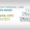 메스티지 이미지