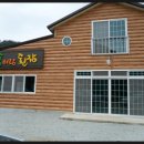 지당목장 이미지