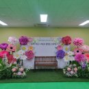 동래초교부속유치원 이미지