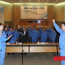 한국안전방재