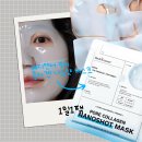 메디영솔루션 | 내돈내산 ] 올리브영 메디앤서 포어 콜라겐 나노샷 마스크 모공 탄력 변화 효과 실사용 후기