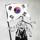 내일은 3ㆍ1절 입니다 🇰🇷🇰🇷김구·유관순·안중근 등… 컬러 사진으로 복원된 독립운동가들🇰🇷🇰🇷 이미지