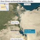 Ships begin sailing through cleared Suez Canal 이미지