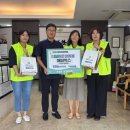 수제한의원 이미지