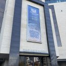 호텔더반 | 울산 10만원대 가성비 오션뷰 자쿠지 숙소 더반호텔 세미 료칸 에메랄드 오션뷰 룸 후기