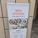 캐슬사이드 | 잠실롯데캐슬맛집 연남토마 잠실점 솔직 후기 웨이팅부터 메뉴 추천까지