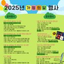 대구광역시립북부도서관 이미지