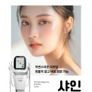 광메디칼 이미지