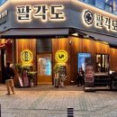 중로1-109 이미지