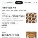 핔타임 - 수영구 무학로52번길 26 | 핔타임
