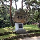 제천관광(주) 이미지