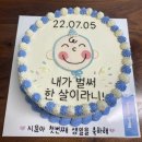 베어하우스BearHouse 이미지