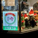 래빗홀 버거 이미지