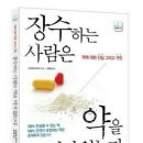 자연크린 이미지