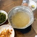 경기도 수원시 팔달구 경수대로480번길 | [수원] 수원시청 맛집 만수전복 / 점심시간 늘 만석 맛집 / 수원 전복요리 내돈내산