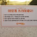 셀프라면 이미지