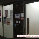 원주혁신중앙공인중개사사무소 이미지