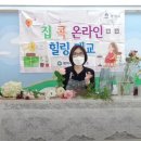 송탄보건소 이미지