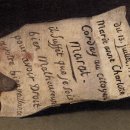 말도마라 이미지