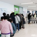 노인장애인종합복지관 이미지