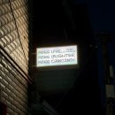 콜드바틀 | [용산 이태원교집합] 시그니처 동파육이 맛있는 힙한 이태원 술집