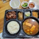 이츠가든