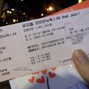 Sh art hall 이미지