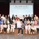 풍경어린이집 이미지