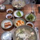 젖소의 만찬 이미지