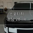 러스터크루 이미지