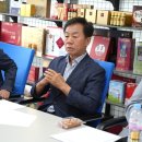 고려인삼