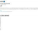 소설정육점 이미지