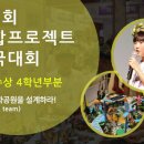 유수정농장 이미지