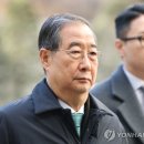 헌법 104조 위배 논란의 청와대…野 "손봉기 대법관 후보자 반려는 명백한 위헌" 이미지