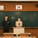 체육공원로 | 서울 빈티지 웨딩스냅 촬영 후기｜교실 컨셉 스튜디오 웨딩스냅 추천