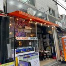 [성남/모란] &lt;카이네꼬&gt; 모란맛집 성남조개 야장술집 조개찜 해산물포차