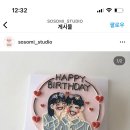 소소미스튜디오 이미지