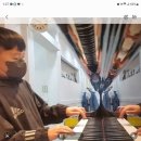 예음 이미지