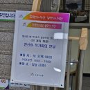 내서도서관 | 서산 시립도서관 &lt;천선란 작가와의 만남&gt; 행사 후기