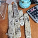 사강우체국 | 은 매입 실버 악세사리 택배로 매입 후기