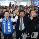 김용남 선거사무실 개소식서 문재인 전 대통령만 언급하지 않은 것에는 "조국 염두 아냐" 이미지