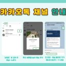 상명초등학교 이미지