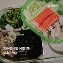 홈벤저스 이미지